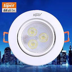 淘宝灯具产品图片 如何用视觉魅力点亮你的店铺